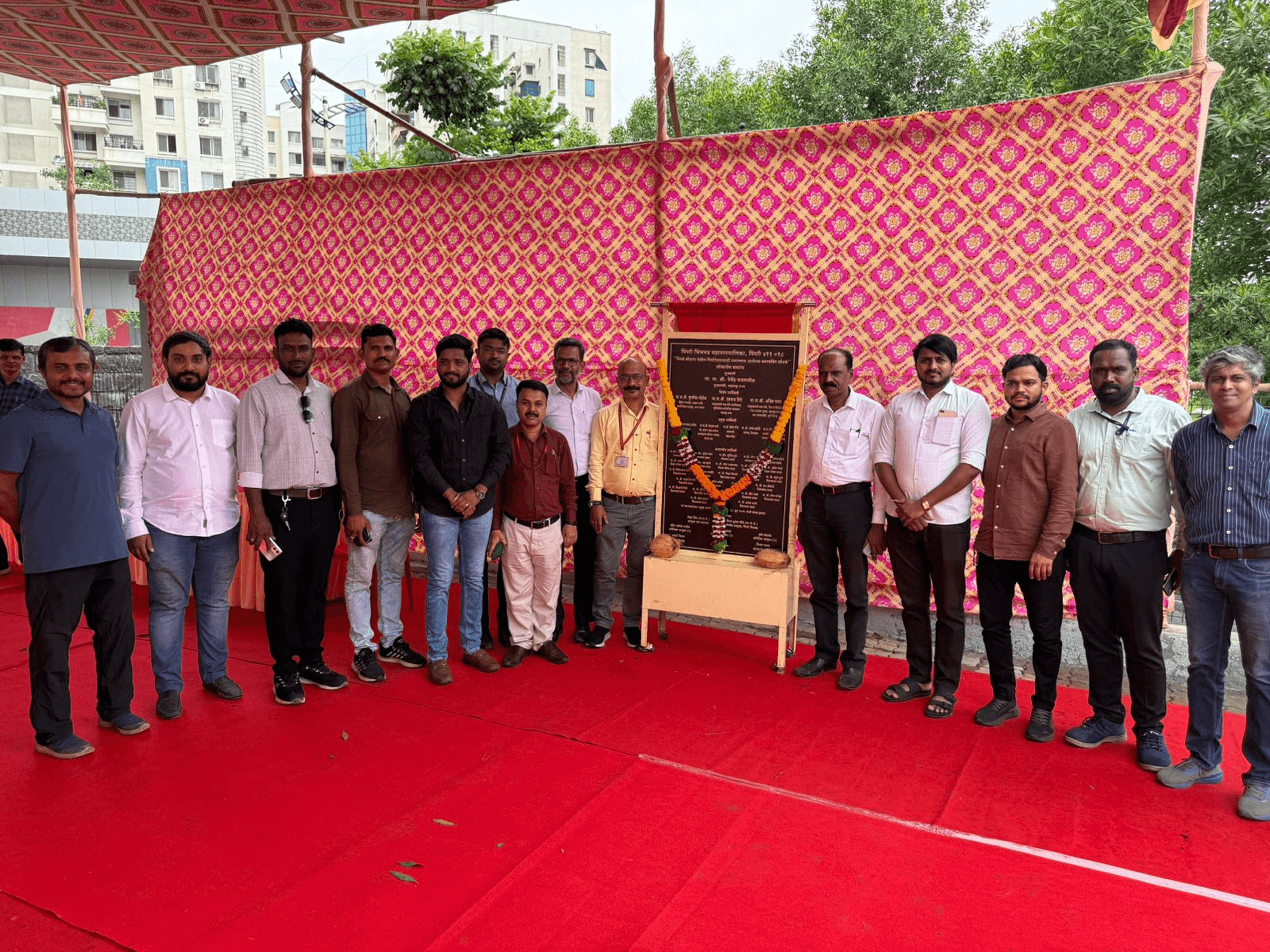 MSCA Inauguration Ceremony - Photo 1